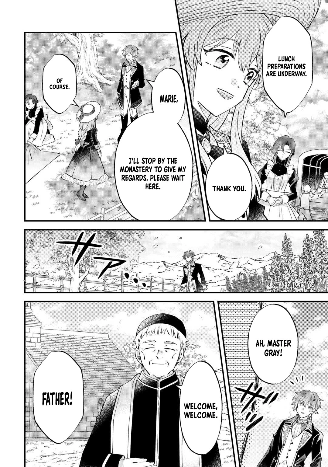 Since I was born a noble lady, I want to live my long-desired lazy NEET life. Chapter 4 - . Page 6